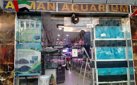 Ajman Aquarium image