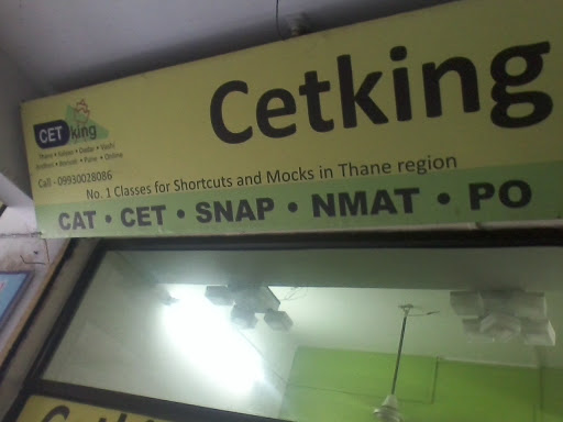 Ck Cetking Dadar CAT CET MBA Training Institute