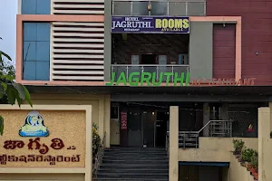 Hotel Jagruthi image