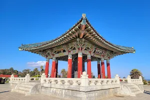 Korean Friendship Bell image