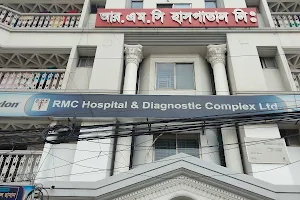 RMC Hospital image