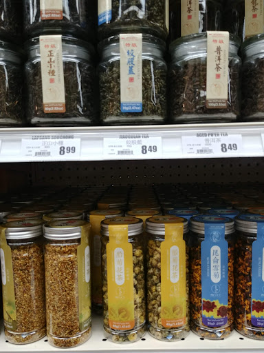 Asian Grocery Store «Asian Food Center», reviews and photos, 3849 SW 117th Ave, Beaverton, OR 97005, USA