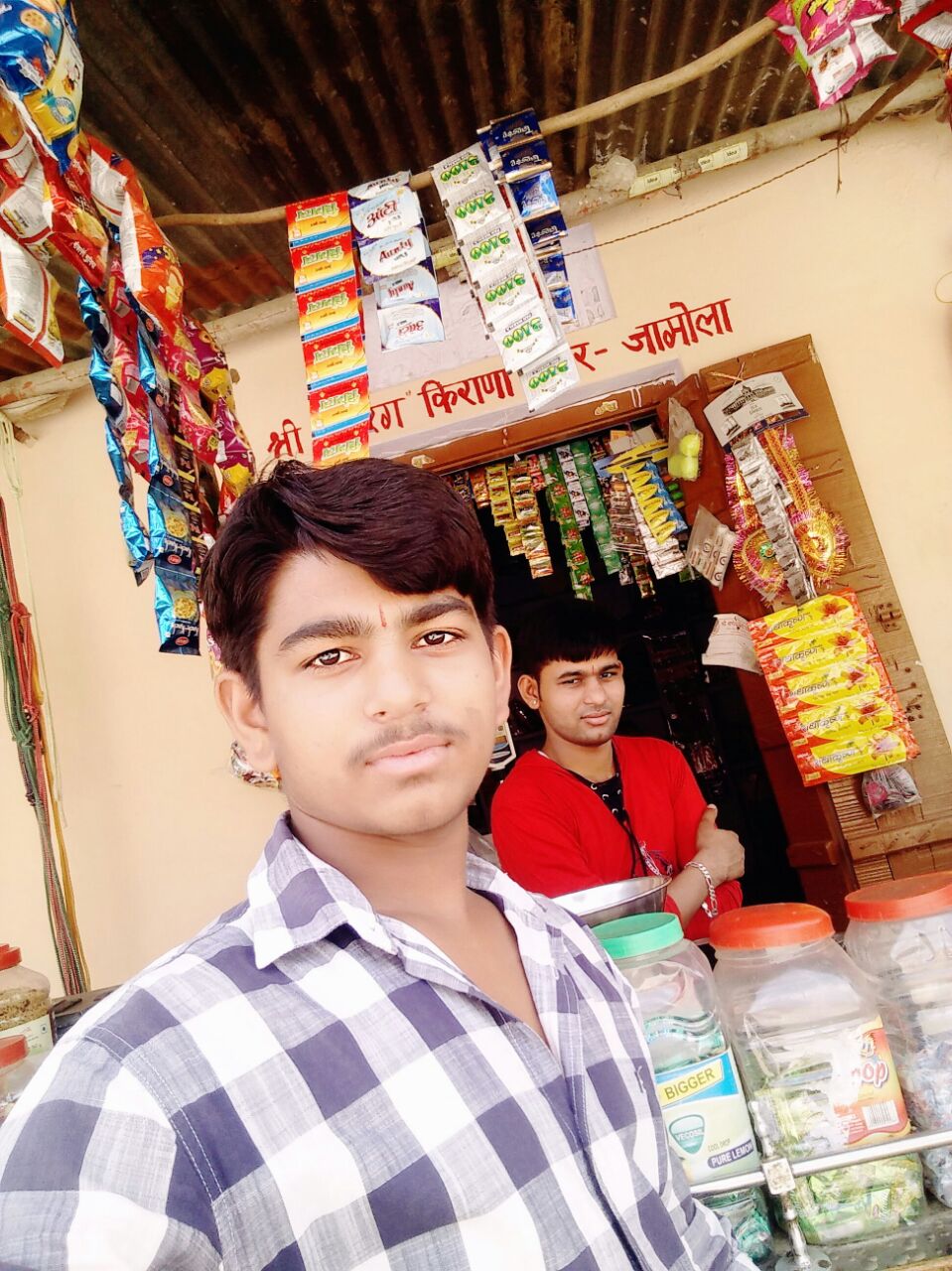 बजरंग किराणा स्टोर