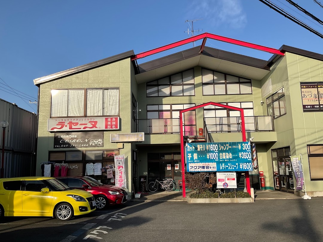 ラセヌ 鶴ヶ島店