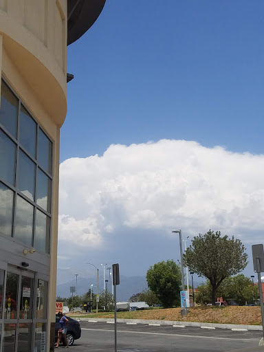 Drug Store «CVS», reviews and photos, 211 W Baseline Rd, Rialto, CA 92376, USA