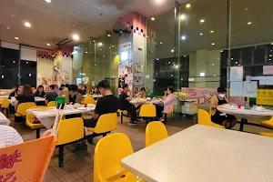Gi Kee Restaurant image
