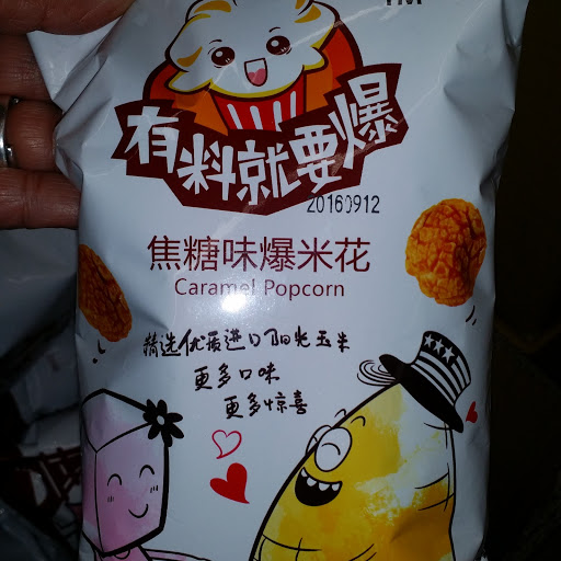 Grocery Store «Super L Ranch Market», reviews and photos, 668 N 44th St #188, Phoenix, AZ 85008, USA