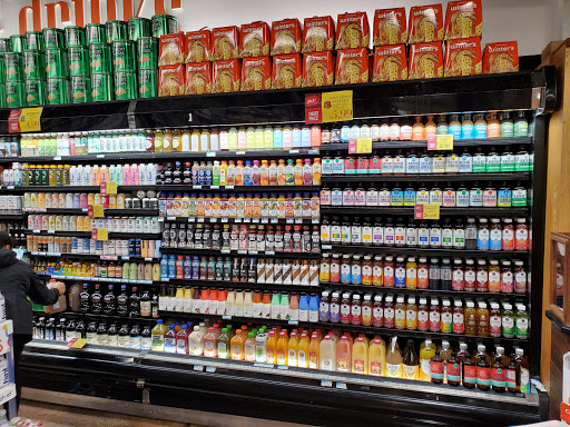 Supermarket «Super Foodtown Supermarket», reviews and photos, 600 W 160th St, New York, NY 10032, USA