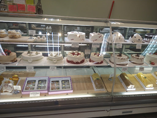 Korean Grocery Store «Hannam Chain Market World», reviews and photos, 21080 Golden Springs Dr, Diamond Bar, CA 91789, USA