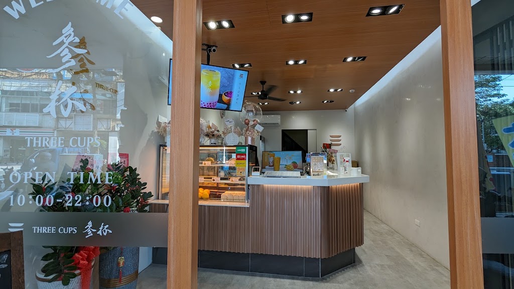 參杯 高雄三民店-三民必喝飲料|熱門飲料|平價飲品|人氣飲料|在地推薦飲料|外帶飲料店 的照片