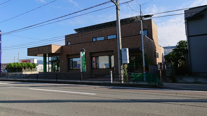 秋田県信用組合 土崎支店