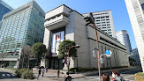 Best Stock Exchange Trading Courses Tokyo Near You