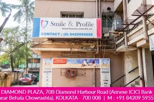 Smile And Profile - Behala Unit - Dental Clinic image