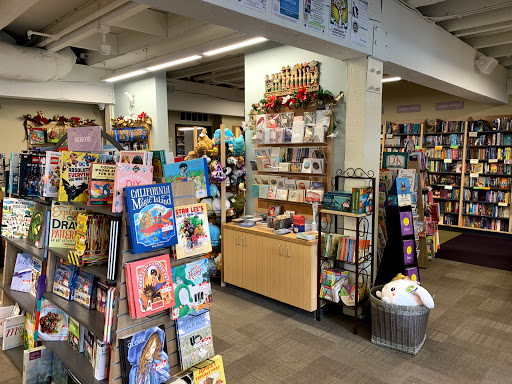 Shopping Mall «Pruneyard Shopping Center», reviews and photos, 1875 S Bascom Ave #405, Campbell, CA 95008, USA