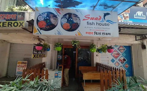 Swad Fish House, Bhosale Garden image