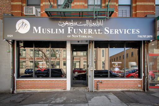 Funeral Home «Muslim Funeral Services of NY», reviews and photos, 5121 2nd Ave, Brooklyn, NY 11232, USA