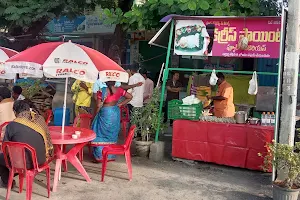 DOSA HUB Mobile Canteen image