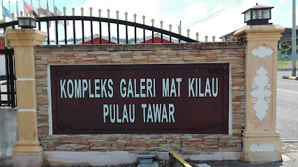 Kompleks Galeri Mat Kilau Pulau Tawar