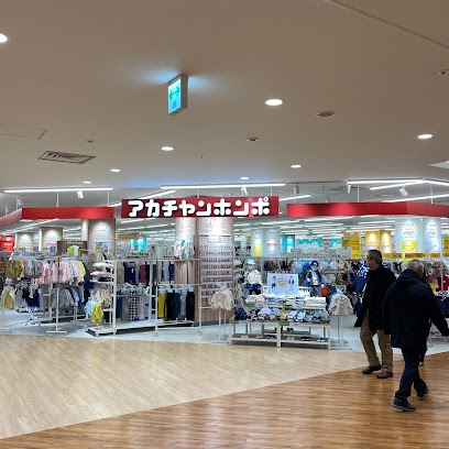 アカチャンホンポ 洛北阪急スクエア店
