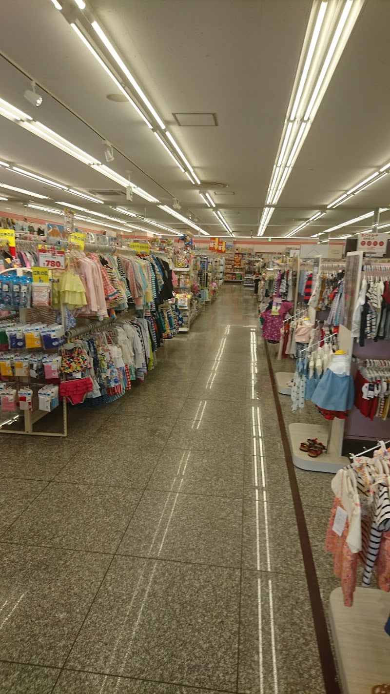 ベビー 子供用品バースデイ黒磯店 栃木県那須塩原市末広町 ベビー用品店 衣料品 グルコミ