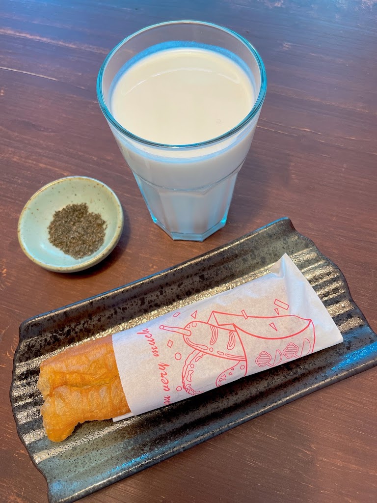 田味家 的照片
