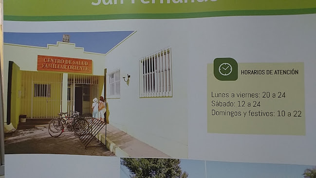 Centro de Salud Familiar Oriente de San Fernando - San Fernando