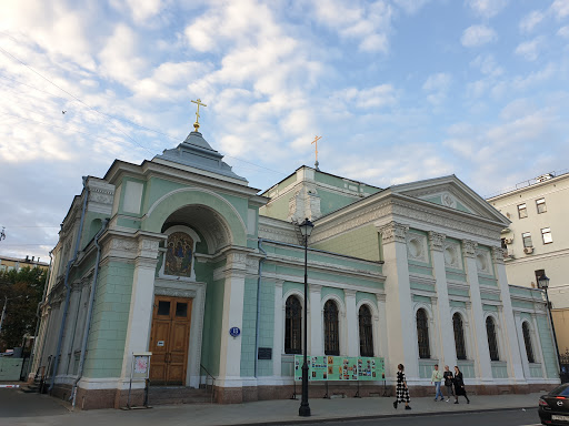 Chistye Prudi ice rink