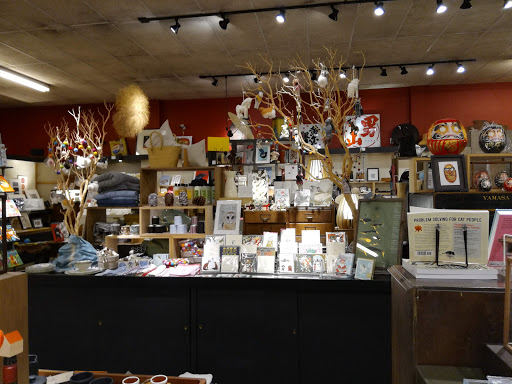 Kobo Shop & Gallery (at Higo)