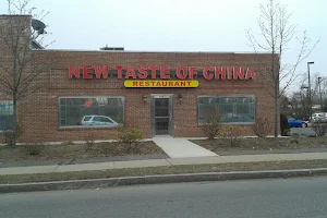 New Taste of China image