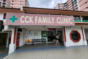 CCK Family Clinic image