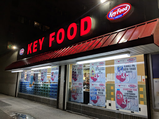 Supermarket «Key Food», reviews and photos, 3485 Neptune Ave, Brooklyn, NY 11224, USA