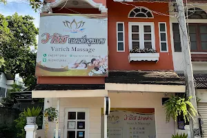 Varich Massage & Spa วาริช มาสสาจ image