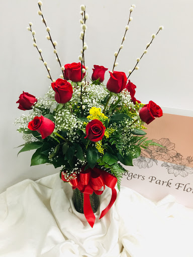 Florist «Rogers Park Florist», reviews and photos, 1415 W Morse Ave, Chicago, IL 60626, USA