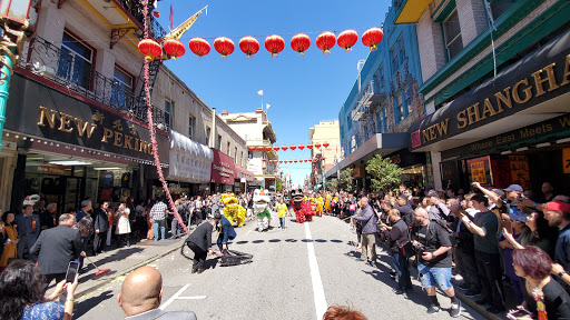 Dessert Shop «Dragon Papa», reviews and photos, 752 Grant Ave, San Francisco, CA 94108, USA