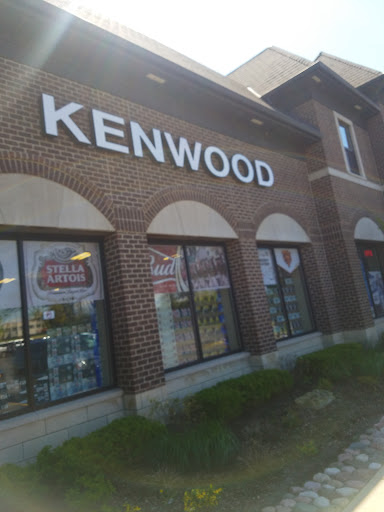 Liquor Store «Kenwood Liquors - Homer Glen», reviews and photos, 12037 W 159th St, Homer Glen, IL 60491, USA