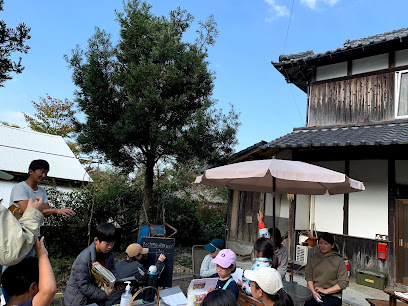 糸島・たきびの家