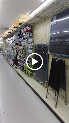 Craft Store «Hobby Lobby», reviews and photos, 4701 FM 1960, Houston, TX 77069, USA