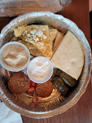 The Great Greek Mediterranean Grill