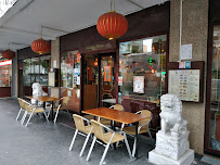 Atmosphère du Restaurant chinois Mandarin Dunois à Paris - n°1
