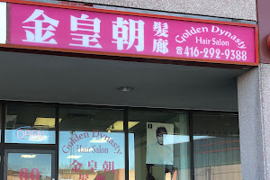 Golden Dynasty Hair Salon