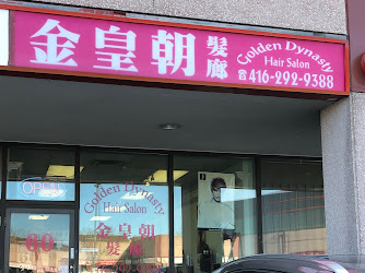 Golden Dynasty Hair Salon