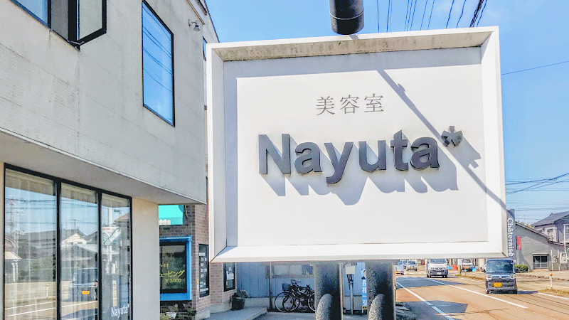 美容室 Nayuta (ナユタ)