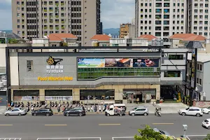 Yu Hsuan - Taichung Beitun Branch (Food Material Mall) image