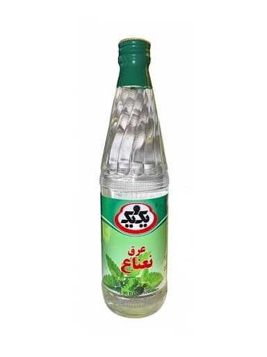 Kalamala Online Persian Grocery