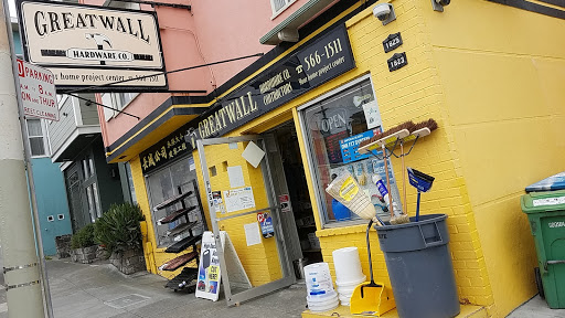 Hardware Store «Great Wall Hardware», reviews and photos, 1821 Taraval St, San Francisco, CA 94116, USA