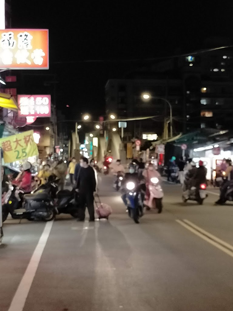 東山鴨頭 的照片