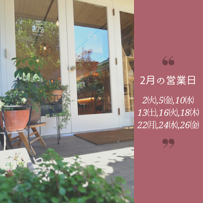 cafe279