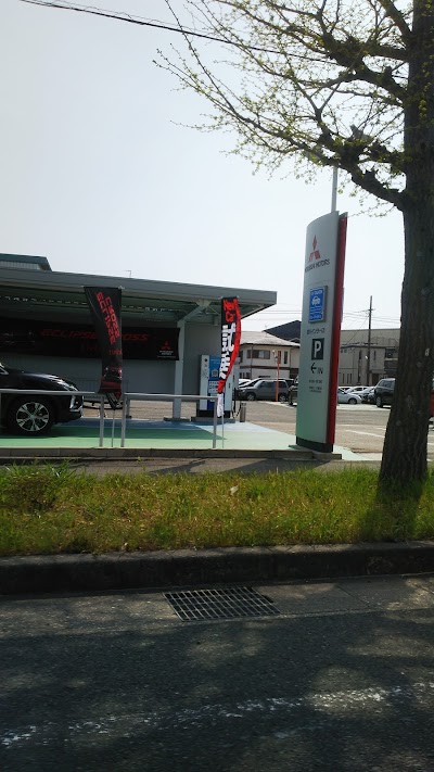 西日本三菱自動車販売 豊川インター店