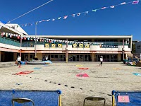 知多市立つつじが丘保育園