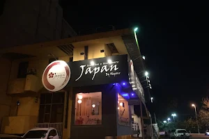 Restaurante Japan by Nagano image